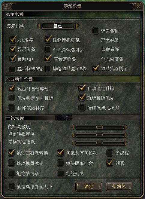 鿴