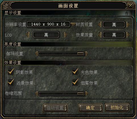 鿴